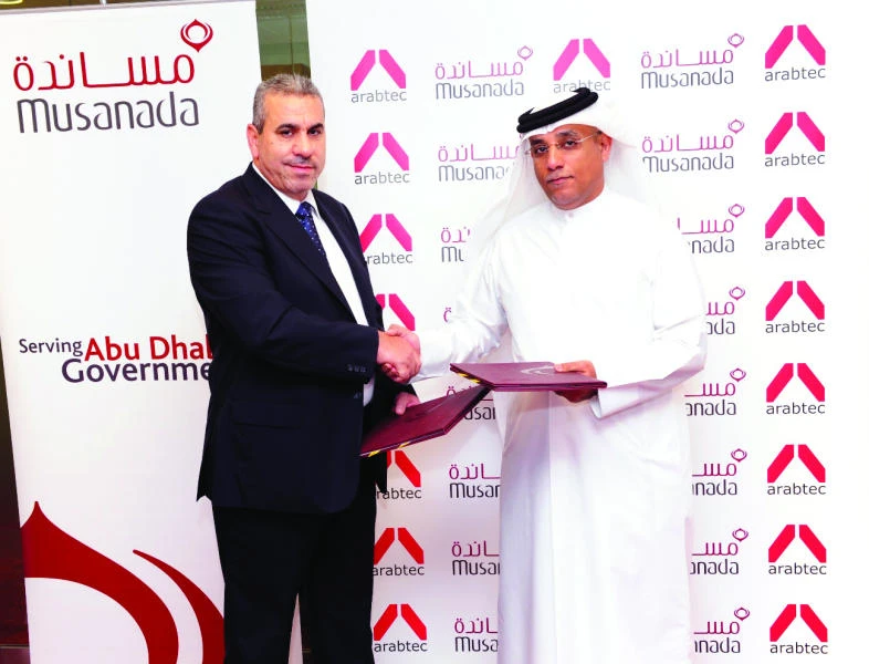 Arabtec awarded AED3.3bn hospital construction order