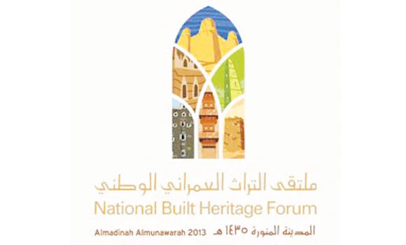 NBHF to host folk poetry evenings