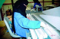 Private firms open the door to Saudi women