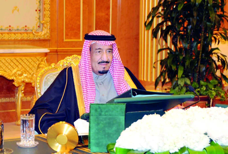 Kingdom raises its IDB capital share to $6.85bn