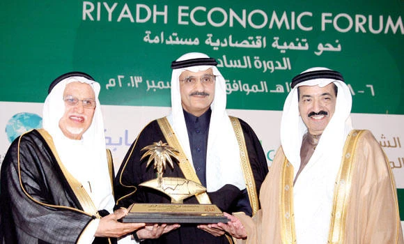 Economic progress in focus at Riyadh forum