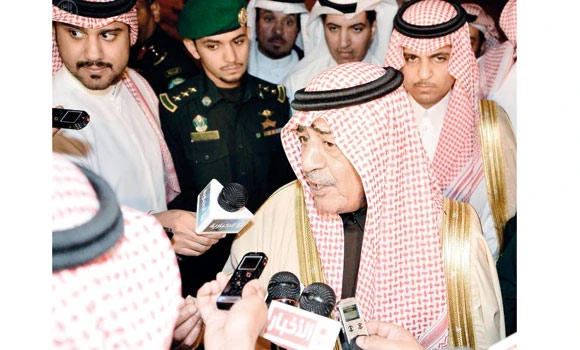 Program to identify Saudi genes and help fight diseases