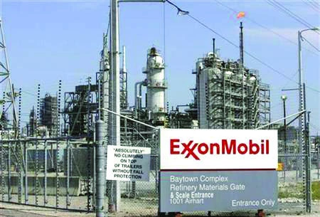 Exxon offers rare gasoil term contract from Saudi Arabia