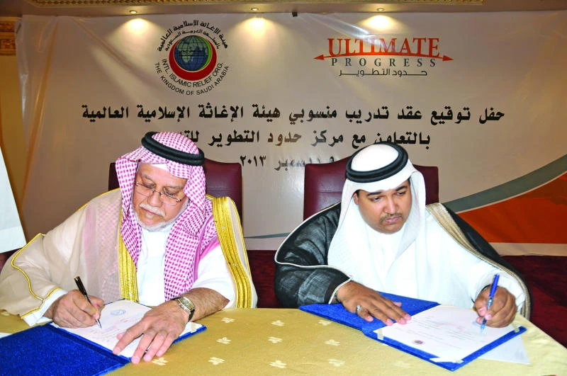 IIROSA signs deal to train staff