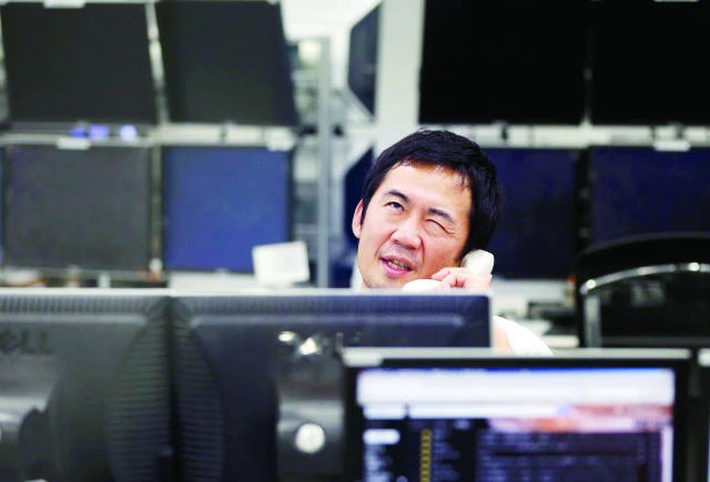 Global exchange trade group launches cyber security panel