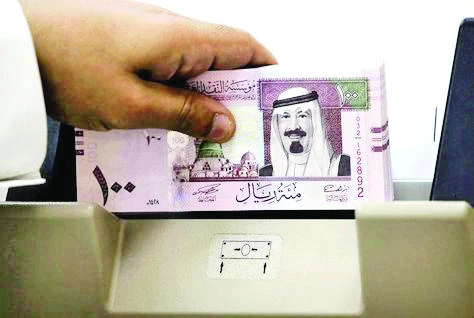Disparities in values of subsidies under study