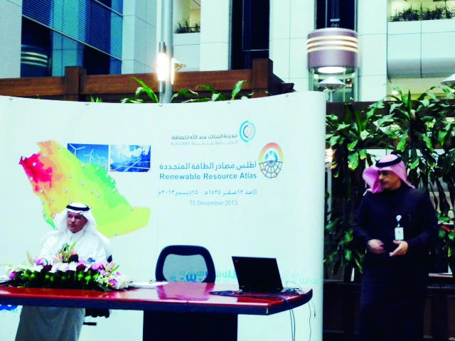 KSA to assess renewable energy sources