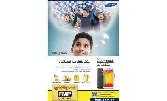 FMP launches ‘Win Your Dream’ campaign
