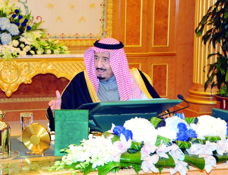 Cabinet endorses GCC decision