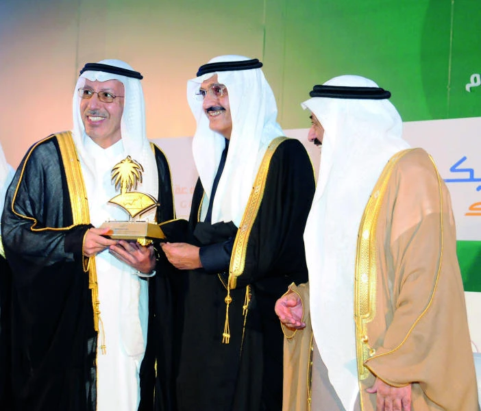 Riyadh Economic Forum honors ANB