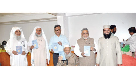 Hadith presentation draws applause