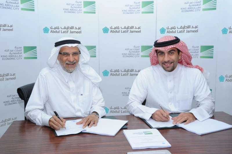 ALJ invests SR1.2bn in KAEC Industrial Valley