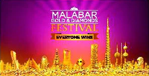 Malabar Gold festival in GCC, Singapore
