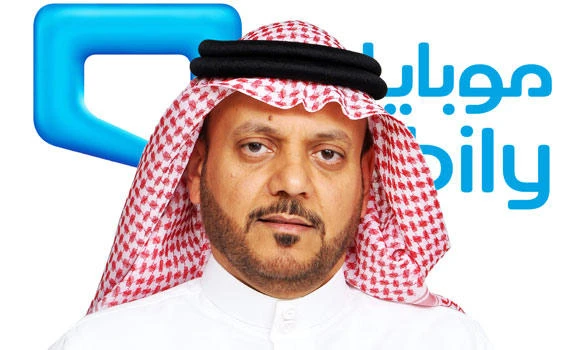 Mobily to host information security, technology forum