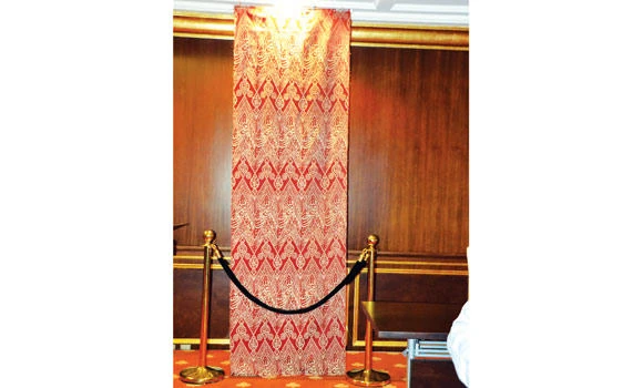 Rare Kiswa piece fetches $1 million