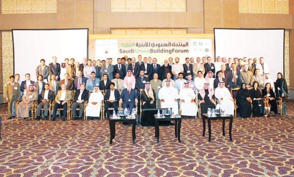 King Abdullah Financial District builds on green drive success