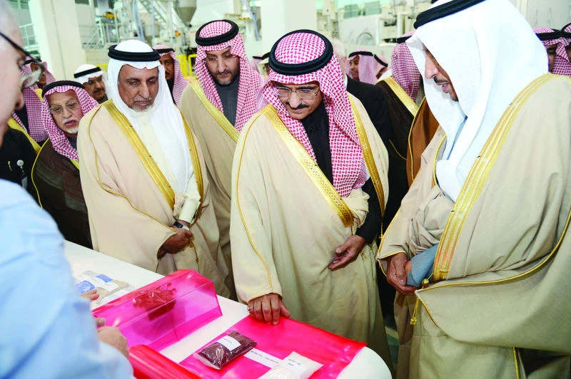SR472 million SABIC research unit sets world standards