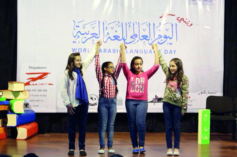 Role of Arabic in fostering culture highlighted