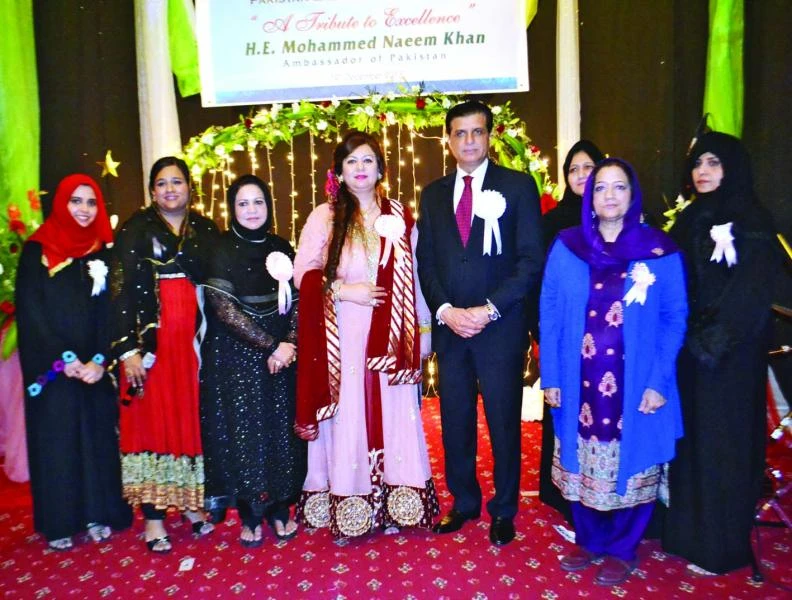 Pak Embassy sets up special welfare fund for the poor
