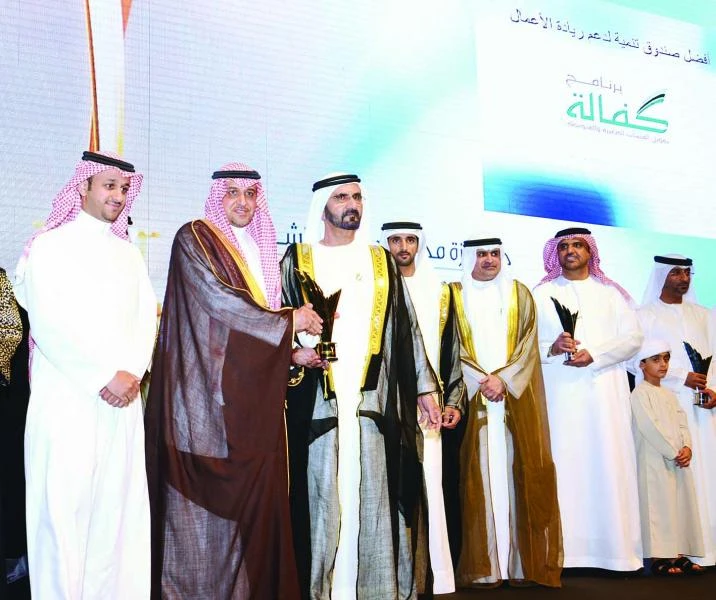 KAFALA program issues 6,757 guarantees for SR3.4bn