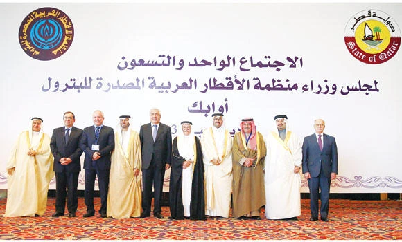 Kingdom sees stable global oil market in 2014