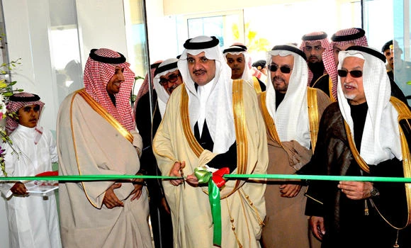 Institute to provide specialized industrial training for Saudis