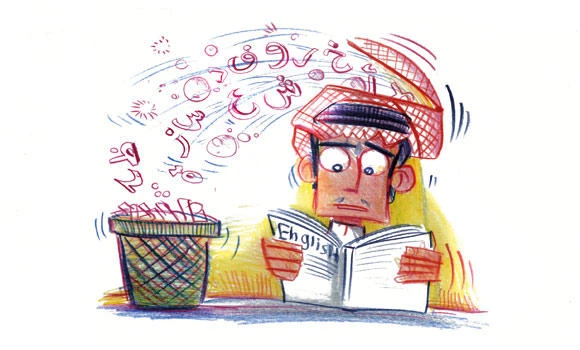 Embrace English ... without losing Arab identity