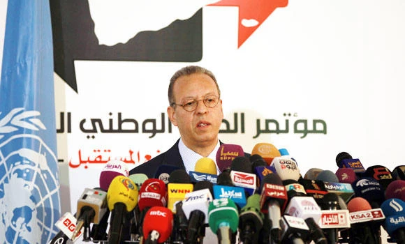 Yemen parties pledge ‘justice’ for south