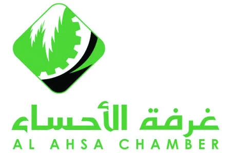 Al-Ahsa Investment Forum to feature top speakers