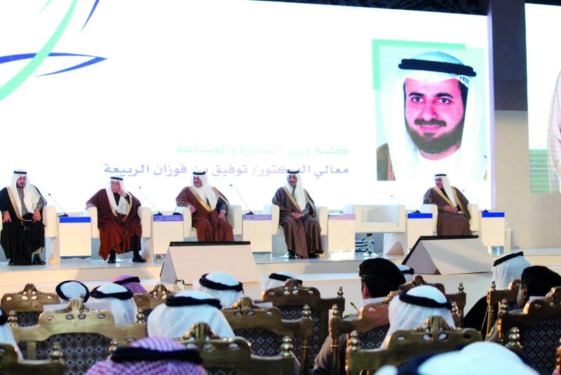 Al-Ahsa Investment Forum pursues balanced development