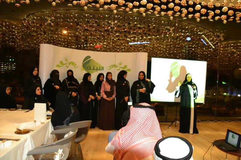 Al-Nabta instills eco-friendly values in the community