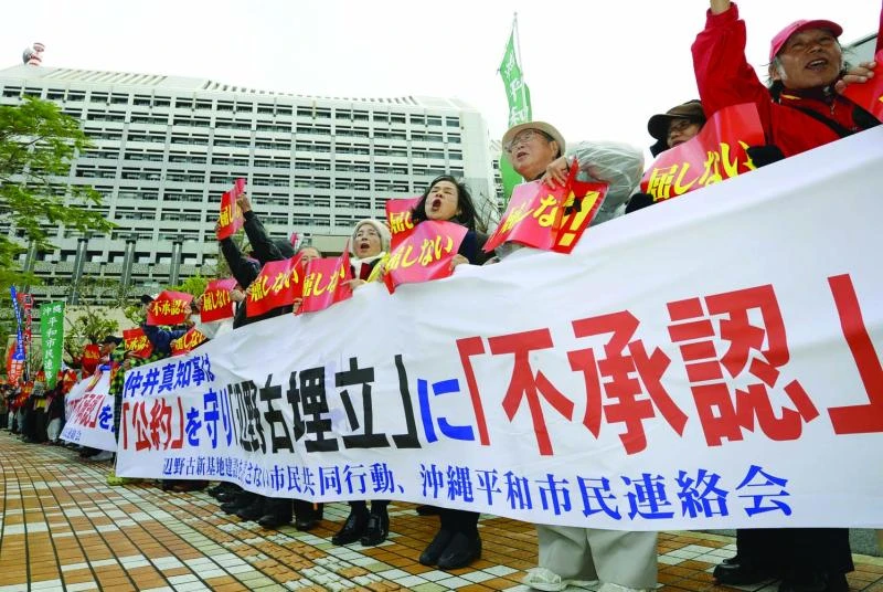 Okinawa gives go-ahead for new US base