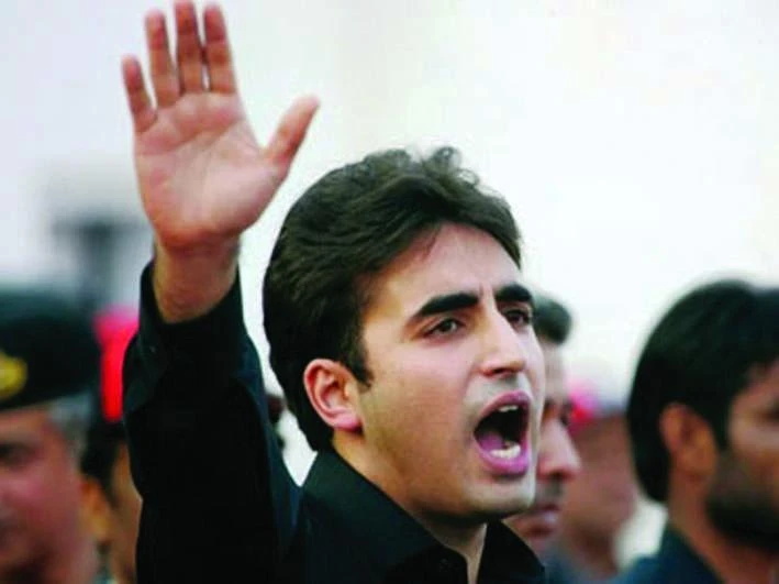 Benazir Bhutto’s children to take part in politics