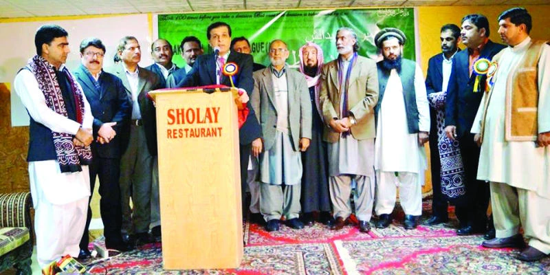 Envoy welcomes idea of $1bn revolving fund for Pakistan