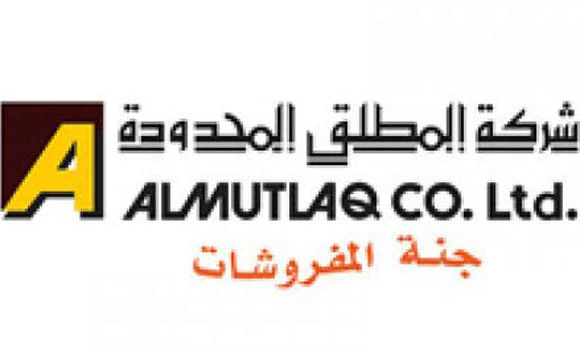 Al Mutlaq Co. rounds off ‘successful’ sales campaign