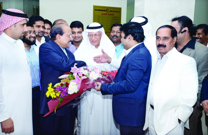 New Health Facility in Makkah