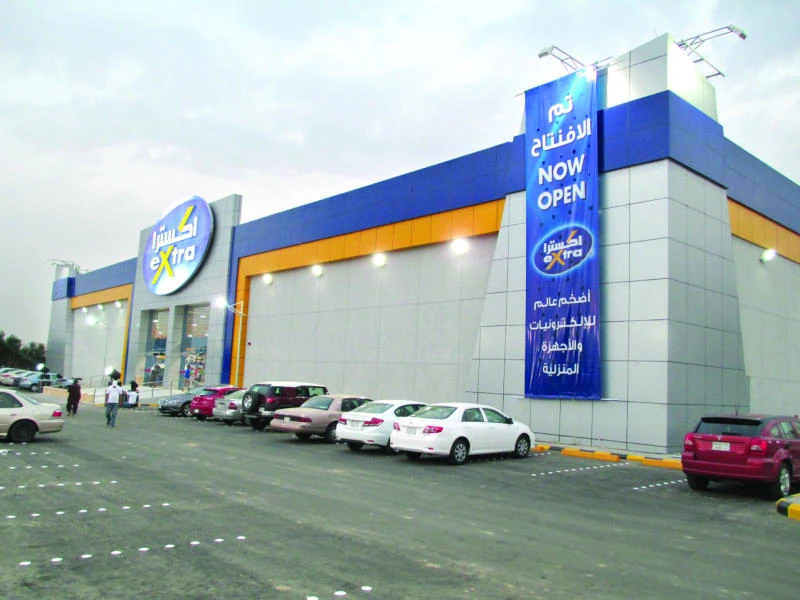 eXtra opens fourth Jeddah store