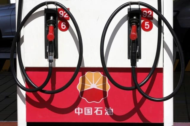 OPEC agrees to renew 30 mln bpd oil cap for 6 months