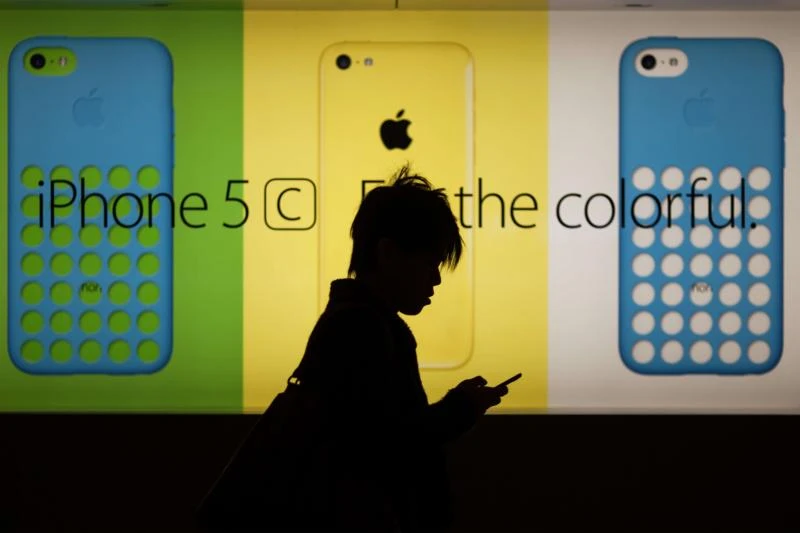 Apple fined for fair trade violation