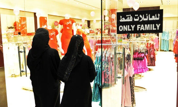 Better working hours for women sought