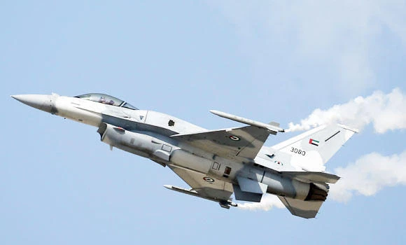 UAE to join space race