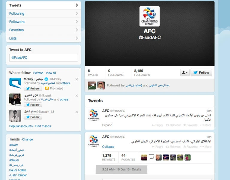Tweets expose alleged rigging of AFC draw