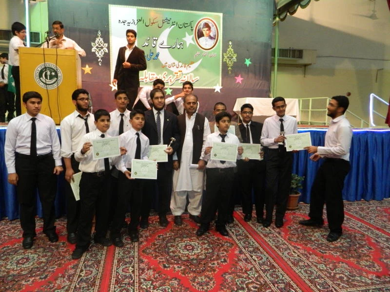 Speech contest at Jeddah school highlights Jinnah’s contribution