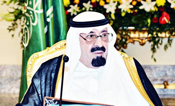Royal push for higher education
