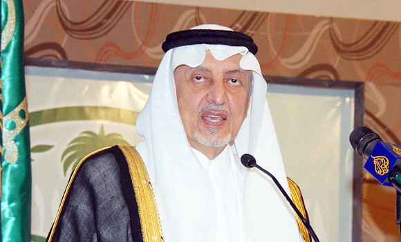 Prince Khaled bids farewell to Makkans
