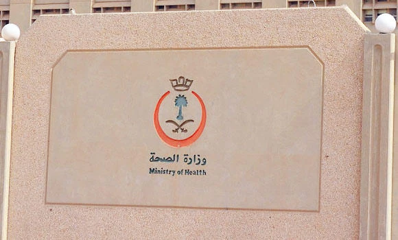 Ministry begins recruiting 3,500 expat medical workers