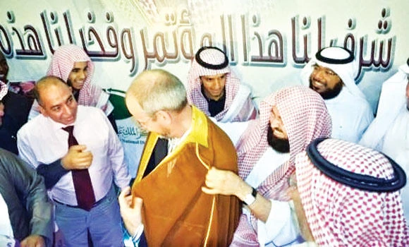 Al-Sudais honors Dutch revert