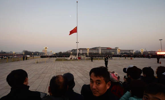 Great will of China: Lunar rover lands on moon today