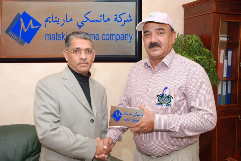 Matski Maritime to sponsor EPCA league