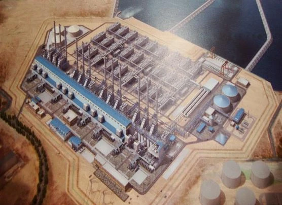 Yokogawa wins control system order for Saudi desal facility